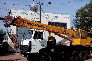 Аренда Автокрана 25 тонн Город Стерлитамак