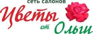 Интернет-магазин «Цветы от Ольги» - Город Стерлитамак logo.jpg