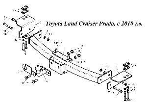 Фаркоп Toyota Land Cruiser Prado, с 2010 г.в.jpg