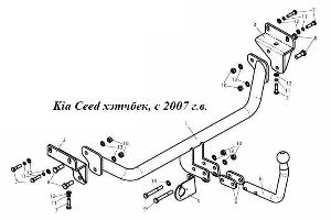 Фаркоп на Kia Ceed хэтчбек/Hyundai i30 хэтчбек, с 2007 г. в.  Город Стерлитамак